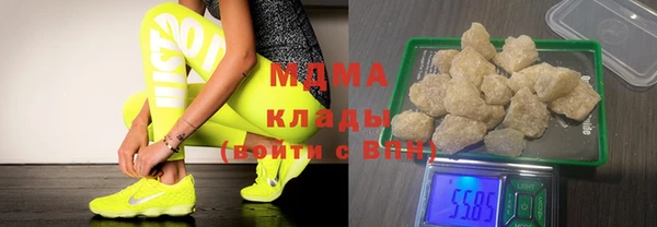 каннабис Алексеевка