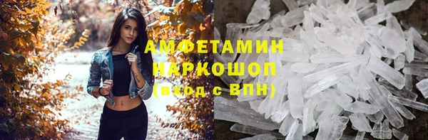 каннабис Алексеевка