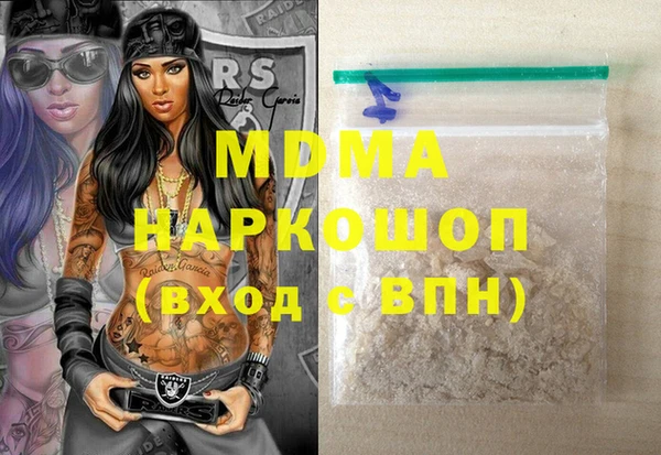 герыч Алексин