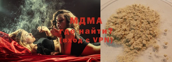 каннабис Алексеевка
