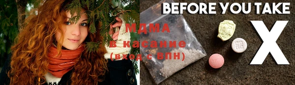 apvp Алзамай