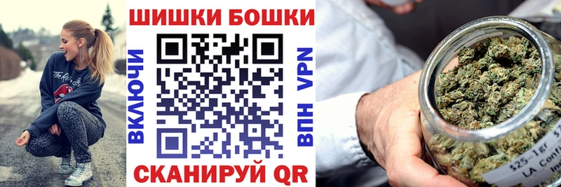 KRAKEN как войти  Фурманов  Канабис SATIVA & INDICA 